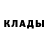 МЕТАДОН methadone Jason Parrott