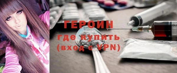твердый Нефтекумск