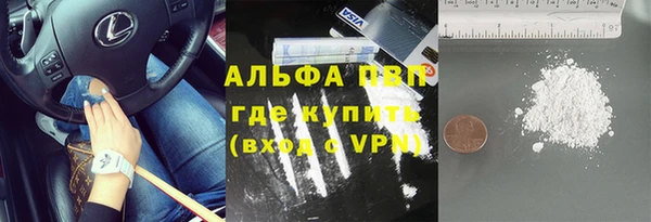 кокаин колумбия Нея