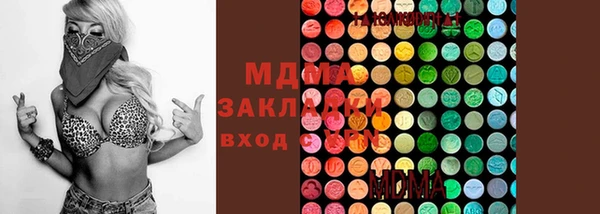кокаин колумбия Нея