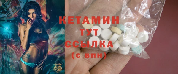 твердый Нефтекумск