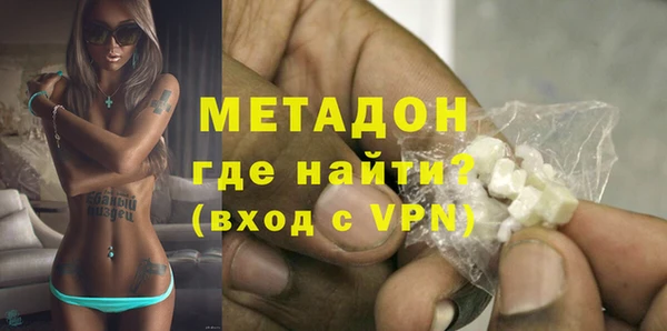 твердый Нефтекумск