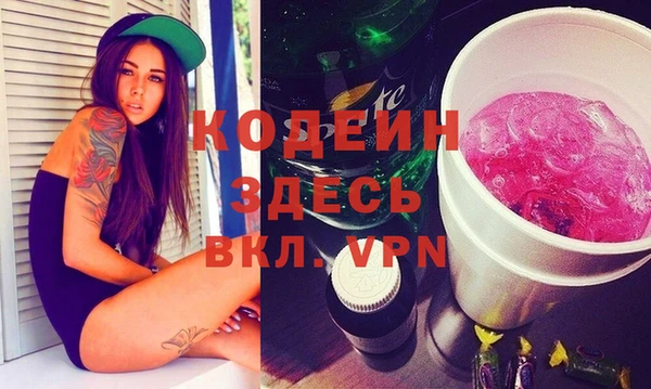 кокаин колумбия Нея