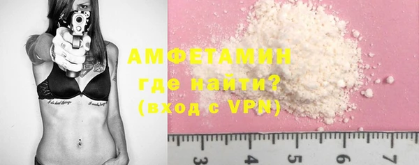 кокаин колумбия Нея