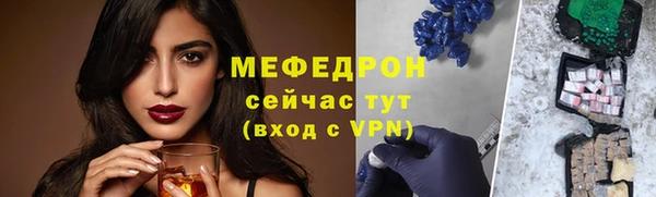 кокаин колумбия Нея