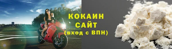 твердый Нефтекумск