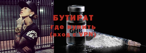 кокаин колумбия Нея