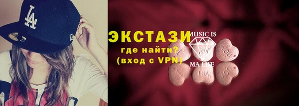 твердый Нефтекумск