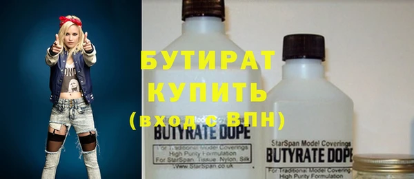 твердый Нефтекумск