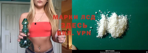 кокаин колумбия Нея
