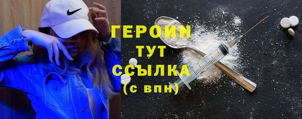 твердый Нефтекумск