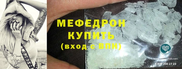твердый Нефтекумск
