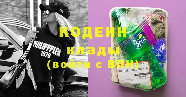 кокаин колумбия Нея