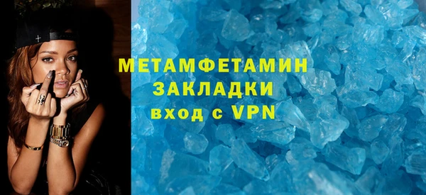 твердый Нефтекумск