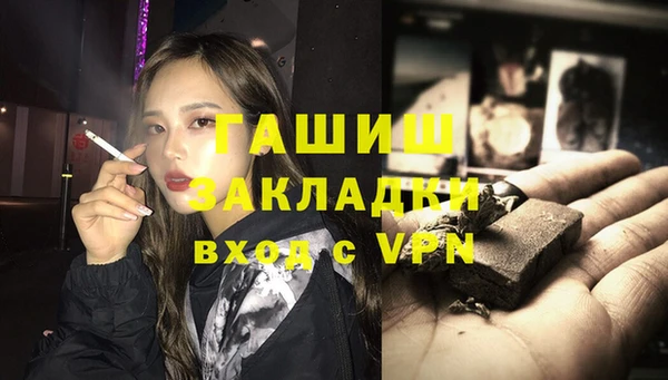 кокаин колумбия Нея