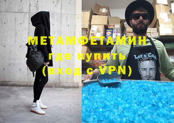 кокаин колумбия Нея