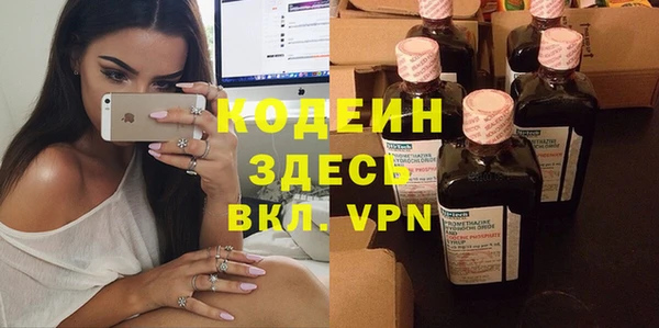 твердый Нефтекумск