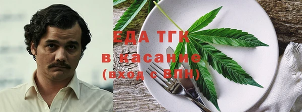 твердый Нефтекумск