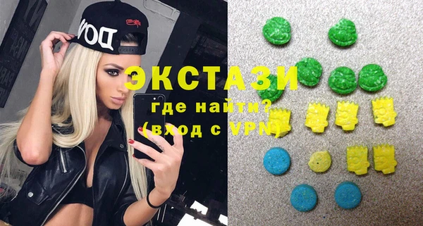 кокаин колумбия Нея