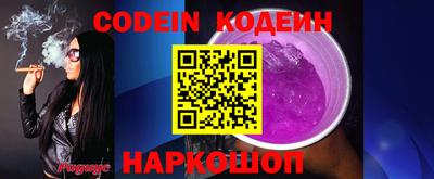 мефедрон мука Кандалакша