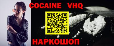 а пвп мука Камышлов