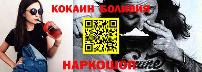 а пвп мука Камышлов