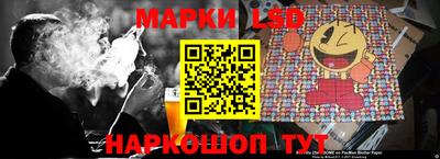 а пвп мука Камышлов