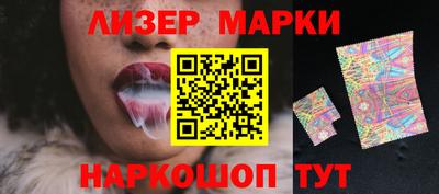 а пвп мука Камышлов