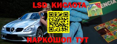 мефедрон мука Кандалакша