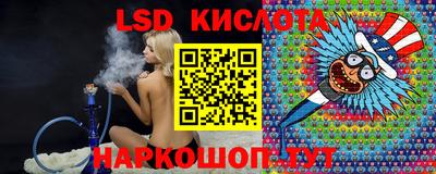 мефедрон мука Кандалакша