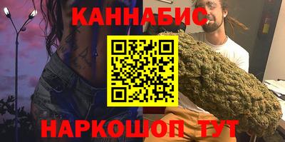 а пвп мука Камышлов
