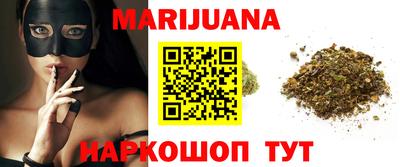 мефедрон мука Кандалакша