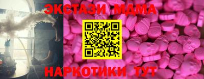 а пвп мука Камышлов