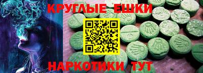а пвп мука Камышлов