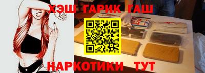 мефедрон мука Кандалакша