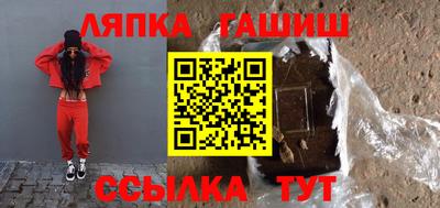 мефедрон мука Кандалакша