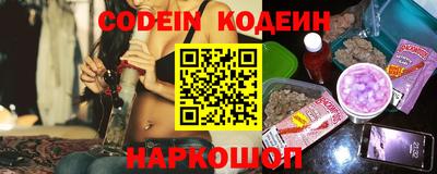 мефедрон мука Кандалакша